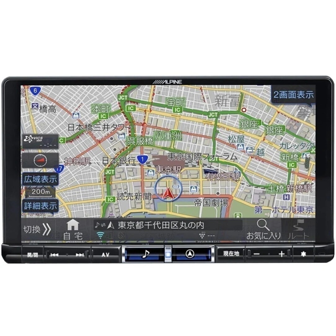 ビッグX X9NX2 [9V型 LS (ラージサイズ) フルセグチューナー内臓 AV一体