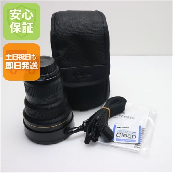 超美品 NIKON AF-S NIKKOR 14-24mm f/2.8G ED 広角ズームレンズ Fマウント 即日発送 土日祝発送OK 103