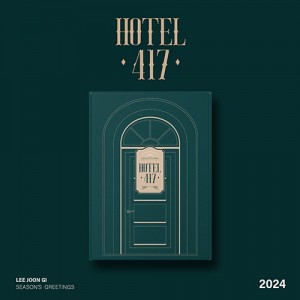 特典フォトカード付きイ・ジュンギ2024シーズングリーティング[HOTEL 417]KPOP CD