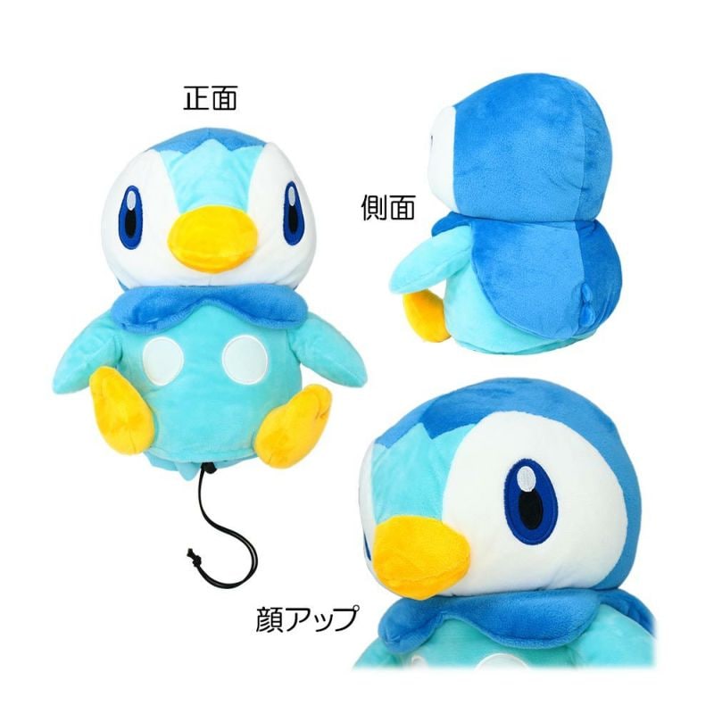 ポケットモンスター ポッチャマ ヘッドカバー(ドライバー用) PMHD005