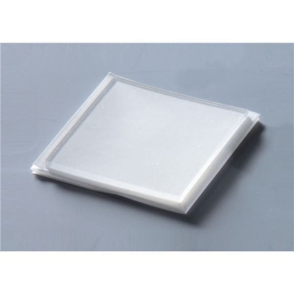 (20枚セット)耐震マット ゲル 家具転倒防止 シロクマ 日本製 50×50mm 厚さ2mm