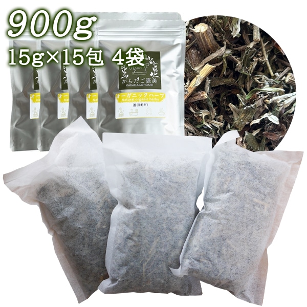 韓国産 乾燥よもぎ 15g入り15パック 4袋 900g お得 大容量 温活 よもぎ蒸し 自宅 乾燥草 よもぎ蒸し用 よもぎ ハーブ 家庭用 小分け袋 不織布パック