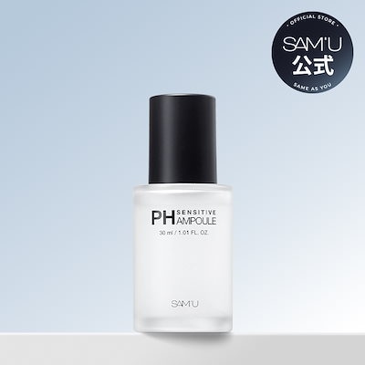 Qoo10] サミュ サミュPHセンシティブアンプル, 30m : スキンケア