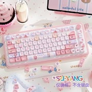 Qoo10] ゲーミングキーボードクレヨンしんちゃんキ : PC周辺機器