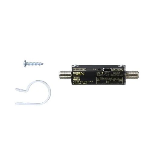 サン電子 CB-K20L-P ４K８K対応CSBSラインブースタ