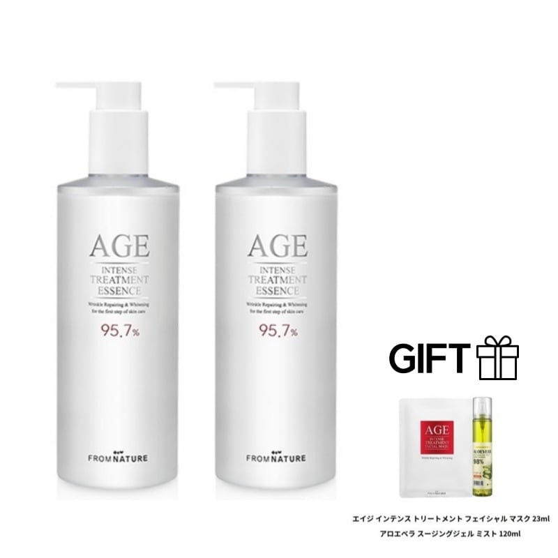 【正規品】【2本セット】 【大容量】 エイジインテンストリートメント エッセンス 340ml+340ml / 化粧水 限定 大容量 スキンケア ガラクトミセス 韓国コスメ 保湿