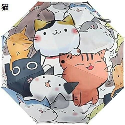 【20%OFFクーポン～】日傘 折りたたみ傘 レディース 晴雨兼用 遮熱 遮光 UVカット 99%以上 紫外線対策 8本骨 3段収納 ワンタッチ 自動開閉 軽量 雨傘 収納袋付き 猫柄 ゲリラ豪雨 梅