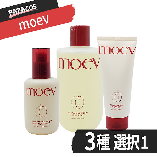 Qoo10] moev ヘアケア 3種 選択 [シャンプー/トリ