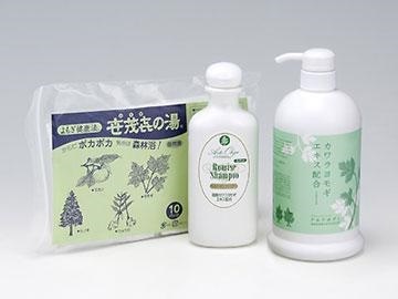 よもぎお風呂セット 送料無料（ルミーズシャンプーアルテボディよもぎ入浴剤8P）ぷれまままま赤ちゃんに（おまけ付）（助産師の店長推奨）基礎代謝