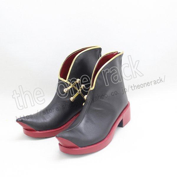 新品限定文豪ストレイドッグス 中原中也 幽都夜行 コスプレ 靴 道具小物 ブーツ 仮装 変装 コスチューム