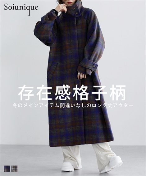 ダウンジャケット・コート チェック柄スタンドカラーゆったりサイズコート ［Soiunique］