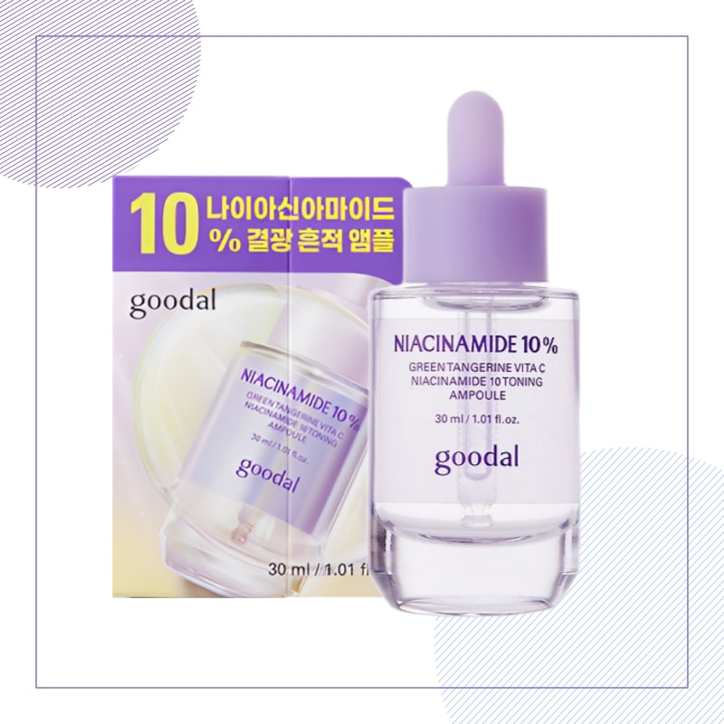 [NEW]青蜜柑 ビタC ナイアシンマイド10 跡 アンプル 30ml