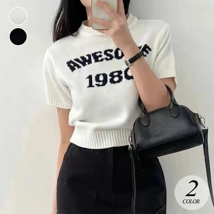 【2025新作 急速出荷】ニット セーター レディース 春 夏 トップス 半袖 半袖セーター ロゴ ロゴニット サマーニット ニットトップス カジュアル お洒落 韓国ファッション