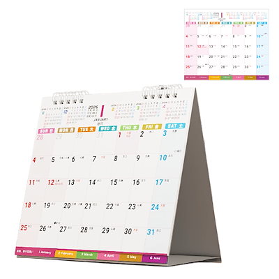 他サイト： 【2026年度 2025年12月始まり】卓上カレンダー シュプレーシング 6か月ひと目 実用性アップの商品画像