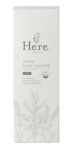 ヒヤドット ママボディケアミルク 500ml