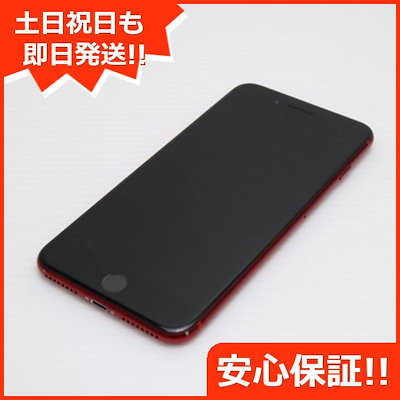 スフィア Spring is here Crystal Spring Box 【公式通販】