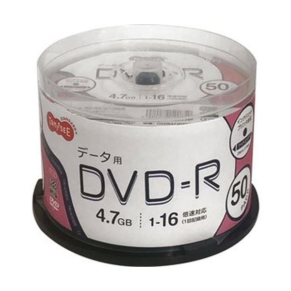 （まとめ）TANOSEE データ用DVD-R4.7GB 1-16倍速 ホワイトワイドプリンタブル スピンドルケース 1パック（50枚）(×10セット)