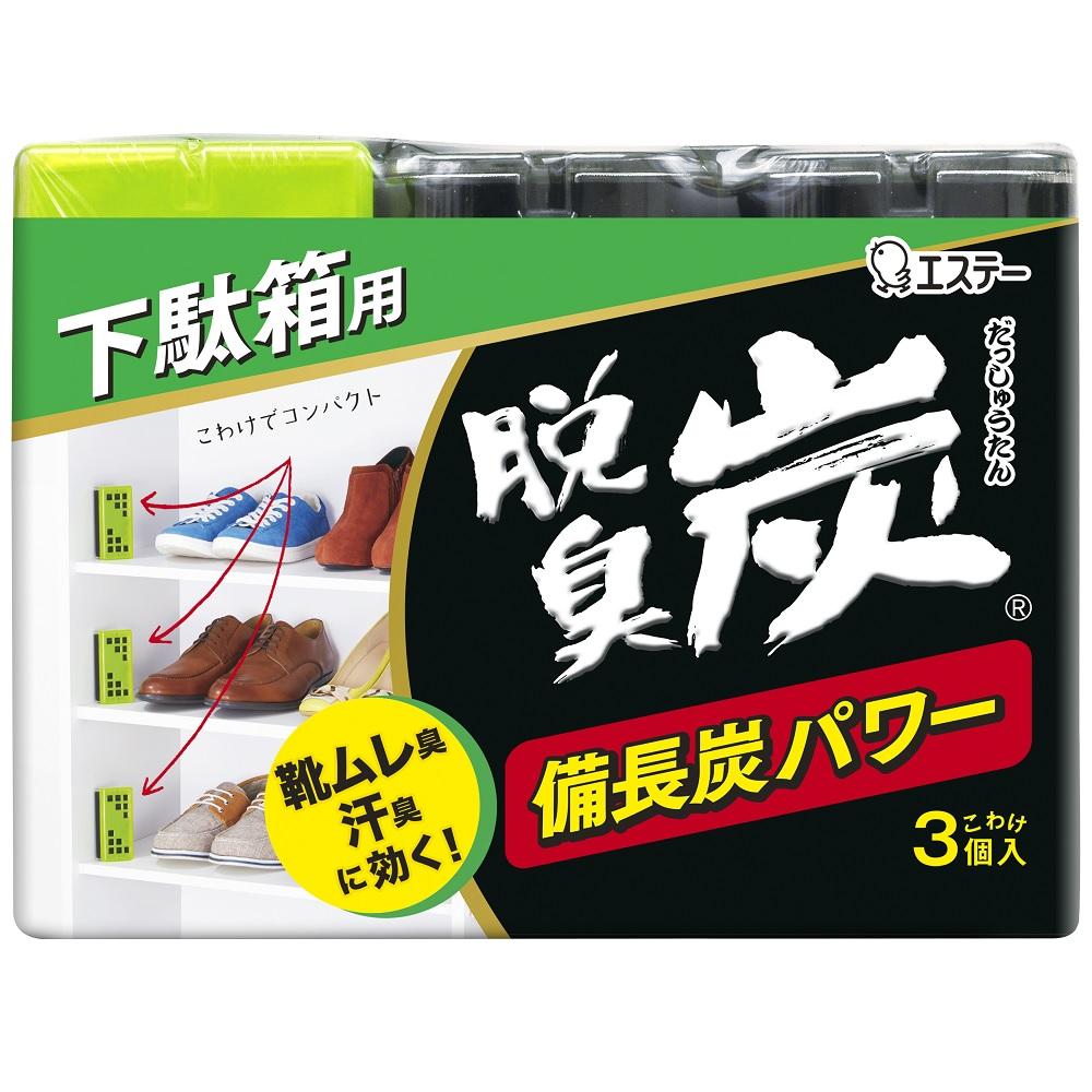 ELY 킯 ʔp 55g×3