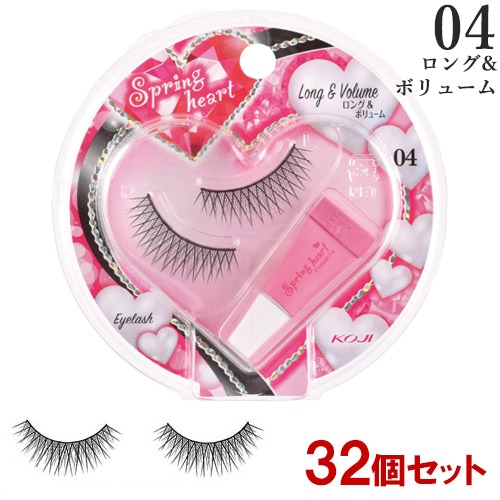 コージー スプリングハート アイラッシュ 04ロング＆ボリューム 1ペア×32個セット 専用接着剤付 つけまつげ SpringHeart コージー本舗(KOJI)