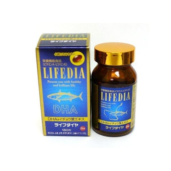 ライフダイヤ １８０粒 　ＤＨＡ 不飽和脂肪酸 イチョウ葉エキス リコピン 栄養機能食品 第一薬品工業