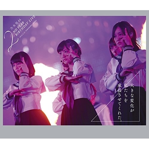 乃木坂46 ／ 乃木坂46 2nd YEAR BIRTHDAY LIVE 2014.2.22 Y.. (Blu-ray) SRXL-71