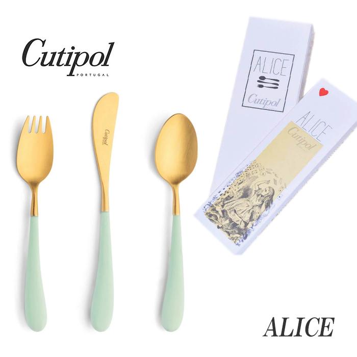 CT-ALC-GB-30 子ども用カトラリー Alice ステンレススチール 食器 カッパーゴールド
