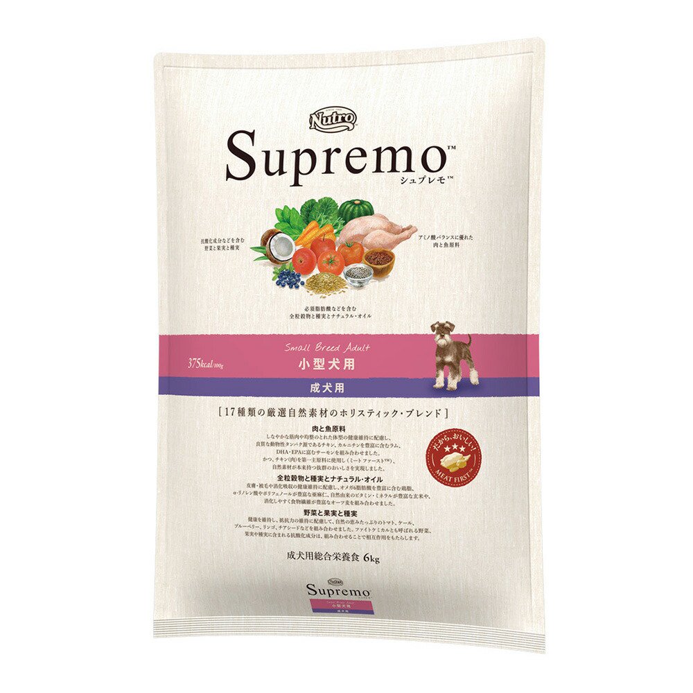 ニュートロ　小型犬用　成犬用　６ｋｇ　ＣＲＣ45―02―53―10―00