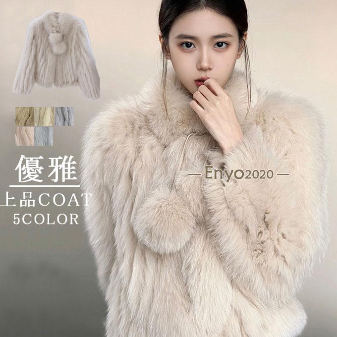 ファーコート レディース 毛皮コート フォックス レディースファー フェイクファー ショートコート きれいめ 毛玉付き 可愛い アウター 暖かい 防寒 冬服