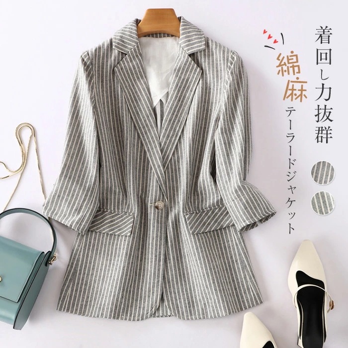 【夏秋新作激安販売】綿麻ジャケット サマージャケット レディース テーラードジャケット 7分袖 ロング丈 ストライプ柄 薄手 大きいサイズ 冷房対策 アウター トップス 春 夏 秋 夏アウター 入園
