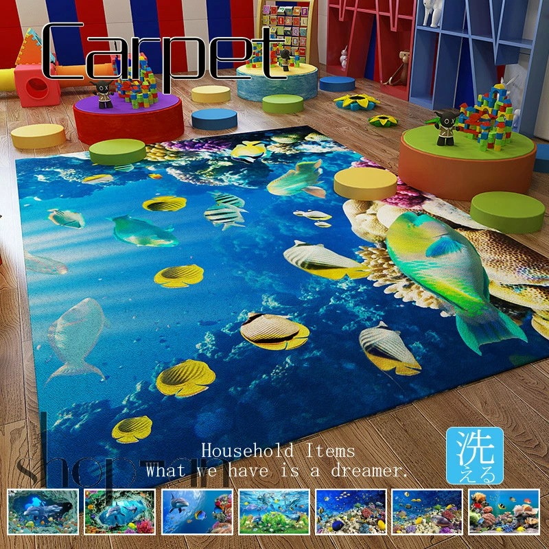 80×120 80×160 ラグ マット ラグマット カーペット キッズ 子供部屋 絨毯 じゅうたん オールシーズン カーペット 洗える 滑り止め付き ウォッシャブル リビング 長方形 四角 魚 海
