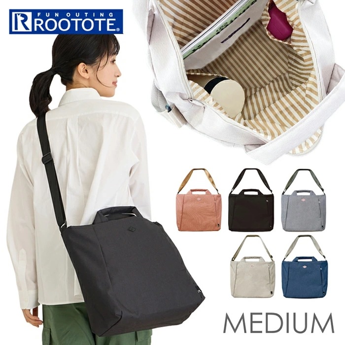 ルートート トートバッグ ROOTOTE 1122 通販 トートバック 2way ショルダーバッグ レディース 大きめ A4 通勤 通学 軽量 軽い 撥水 はっ水 自立 斜めがけ ファスナー付き シン