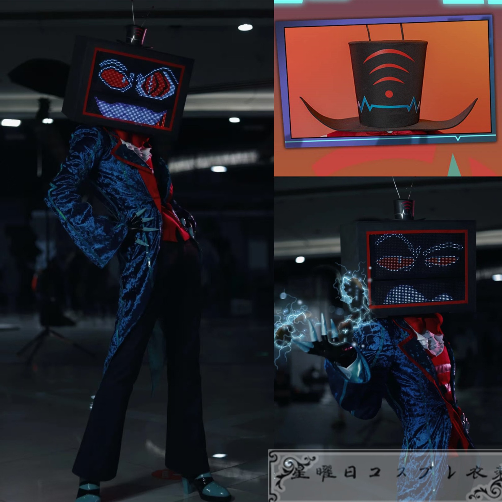 ハズビンホテル ヴォックス VOX コスプレ衣装 コスチューム ハロウィン 仮装 変装