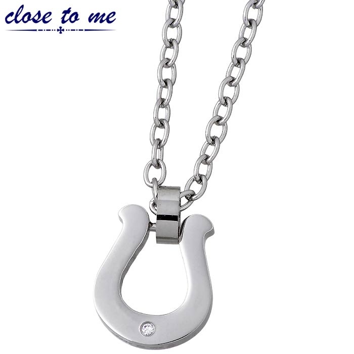 クロストゥーミー close to me ステンレス ネックレス ホースシュー 馬蹄 CZ アレルギー