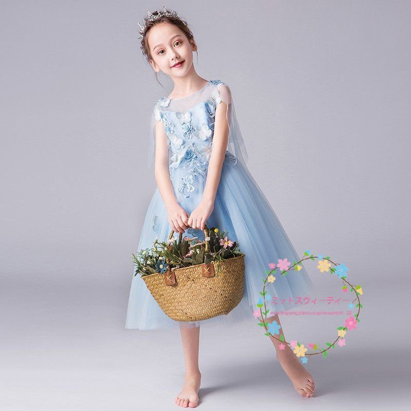 子供ドレス 結婚式 ロング 格安 長袖 キッズドレス カラー フラワーガールドレス 発表会 前ミニ丈