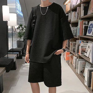 上下セットセットアップTシャツハーフパンツ半袖メンズ夏ルームウェア部屋着ゆったり快適無地薄夏用サマーおしゃれメンズパジャマ父の