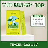 Qoo10] バーンアンドフィット Burn&fit