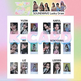 Qoo10 | IVE-SWITCH-トレカのおすすめ商品リスト(ランキング順) : IVE