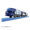 ヤマダ電機 Qoo10店