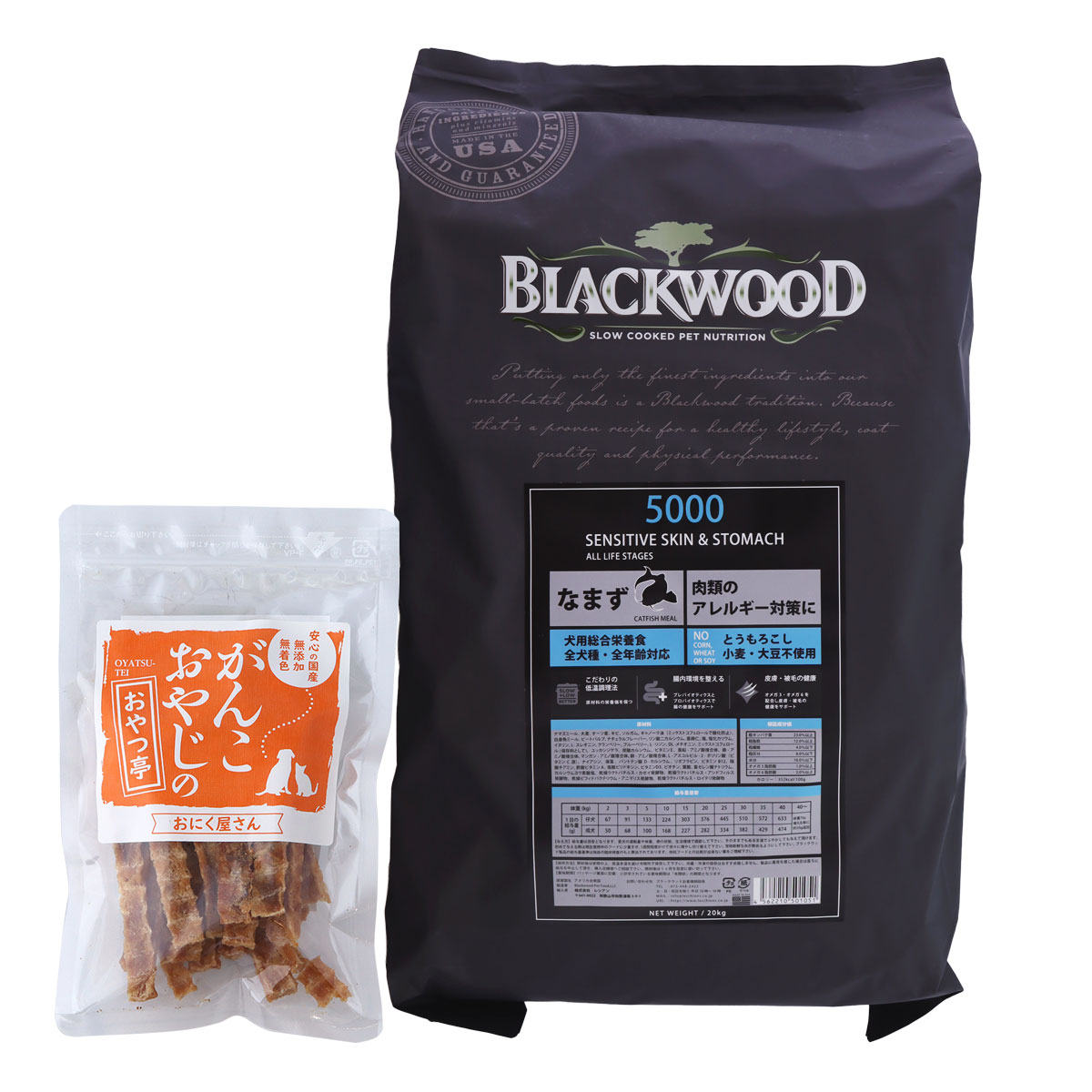 5000 20kg【国産たじま鶏ジャーキー40g付き】