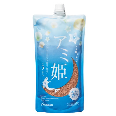 他サイト： マルキュー エサ アミ姫の商品画像