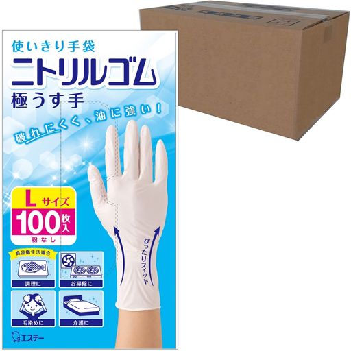 エステー 使いきり手袋 [ケース販売] ニトリルゴム 極うす手 Lサイズ ホワイト 100枚×24個 粉なし 左右両用タイプ 調理 掃除 毛染め 介護 ニトリル手袋 使い捨て (食品衛生法適合)