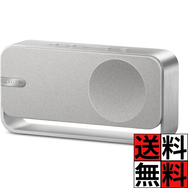 Bose スピーカー Bluetooth ワイヤレス SoundLink Home 最長 9時間 連続 再生 音声 アシスタント USB-C 音声入力対応 ライトシルバー 音楽 クリア サウンド 高音