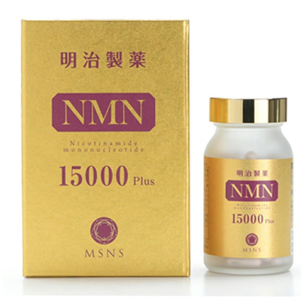 明治製薬 NMN 15000 Plus 90粒 ＮＭＮ エヌエムエヌ サプリメント 日本製 健康補助 送料無料 ニコチンアミドモノヌクレオチド含有加工食品 健康食品　4570032330100 OY