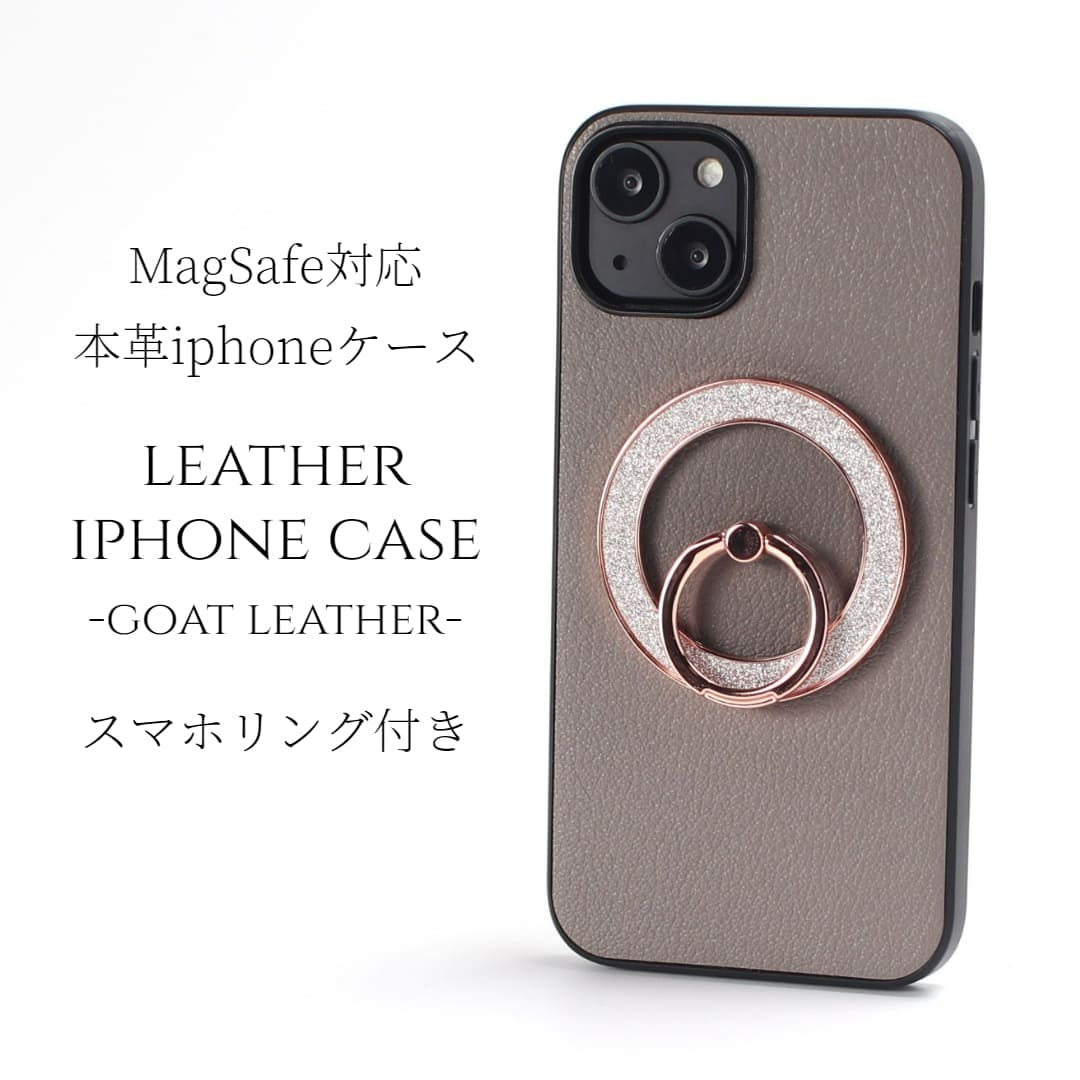 iphone14 ケース レザー iphone14Pro iphone14Plus iphone14ProMAX リング付き 本革 マグセーフ対応 14 14pro 14plus magsafe対応
