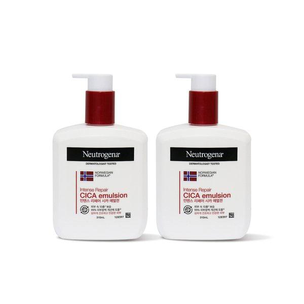 インテンスリペアシカエマルジョン 310ml x 2個