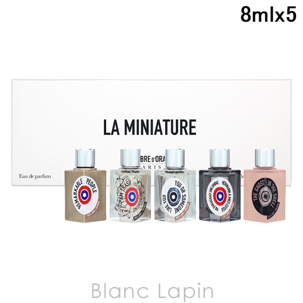【ミニサイズセット】 エタリーブルドオランジェ ETAT LIBRE D ORANGE ミニチュアセット 8ml x5 コフレ/セット [594021]