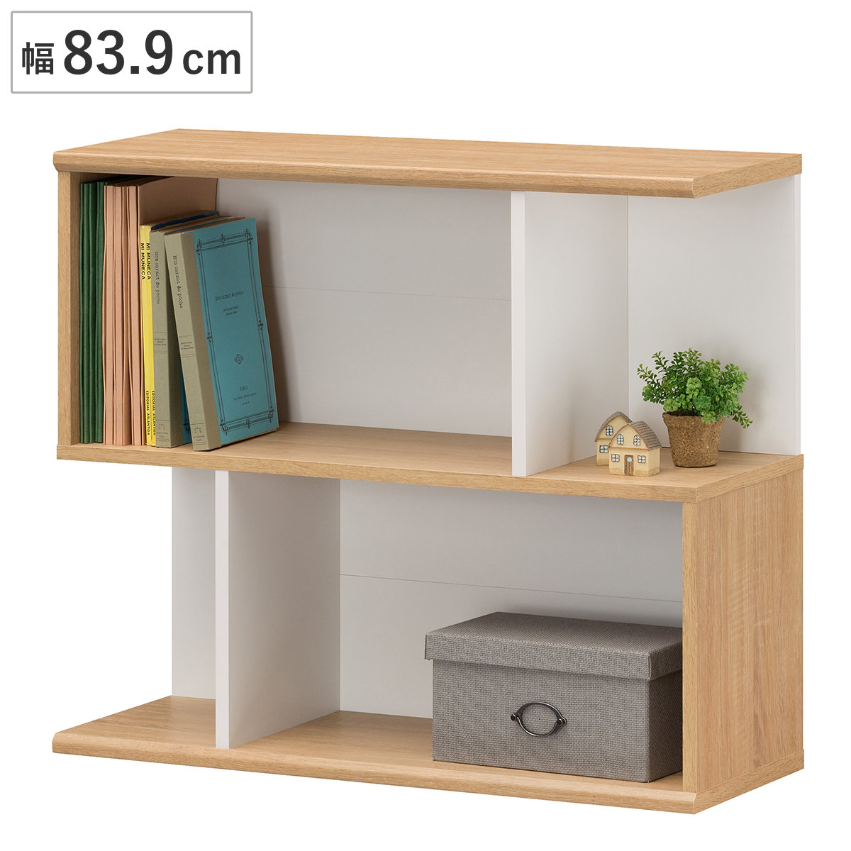 ディスプレイラック 幅83.9cm 2段 フリーラック シンプルデザイン ガレンタ ラック 棚 本棚 収納 ディスプレイ シンプル 木目調 一人暮らし 省スペース コンパクト 家具 ナチュラル