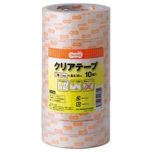 （まとめ） TANOSEE クリアテープ 18mm35m 1パック（10巻） 5セット