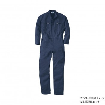 桑和 7100 つなぎ 4Lサイズ ネイビー（1） 5,190円