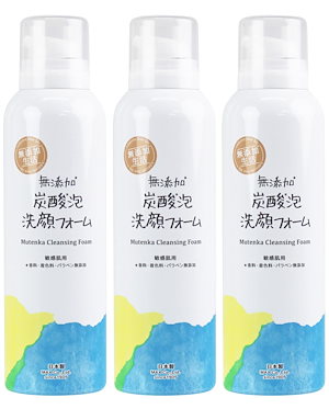 無添加 炭酸泡洗顔フォーム 150g 3本セット 敏感肌用 濃密泡 スキンケア クレンジング 炭酸泡パック 保湿 肌荒れ防止 日本製 香料着色料不使用 パラベンフリー
